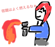 560694008