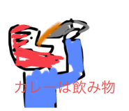 560694010