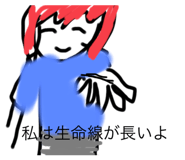 560694011