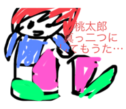 560694012