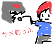 560694013
