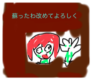 560694017