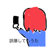 560694021