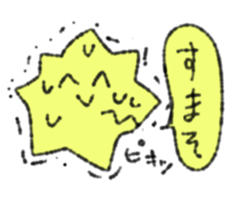 560717915
