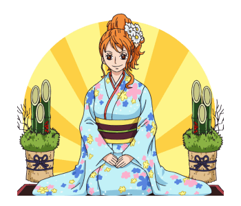 ลายที่ 11