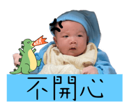 560725192