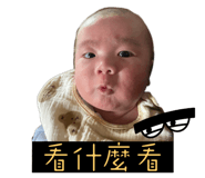 560725196