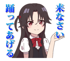 56072524