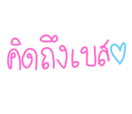 560739554