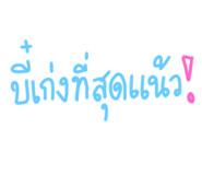 560739559