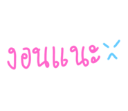 560739560