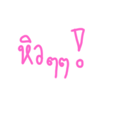 560739562