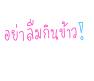 560739564