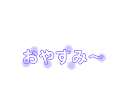 560757254
