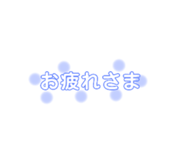 560757256