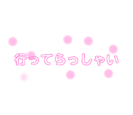 560757258