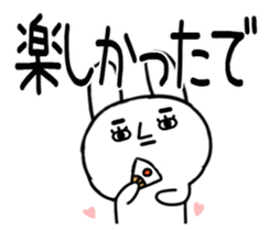560767627