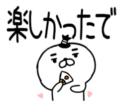560770899