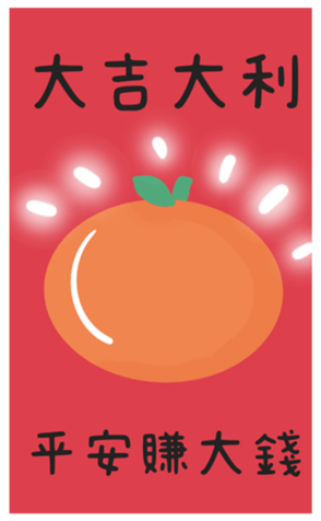 560772659