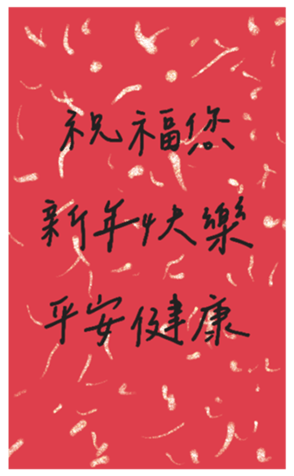 560772661