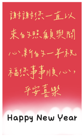 560772662