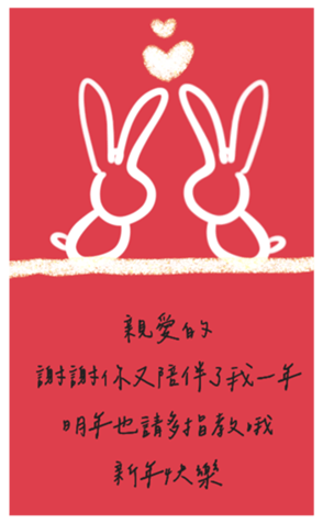 560772665
