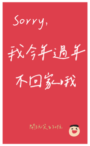560772666