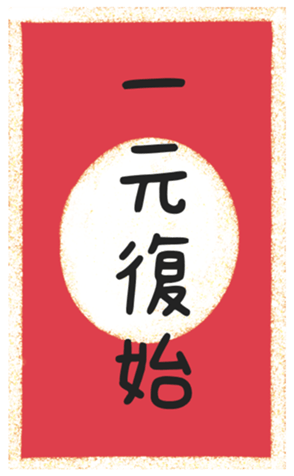 560772668