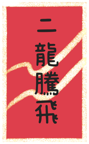560772669