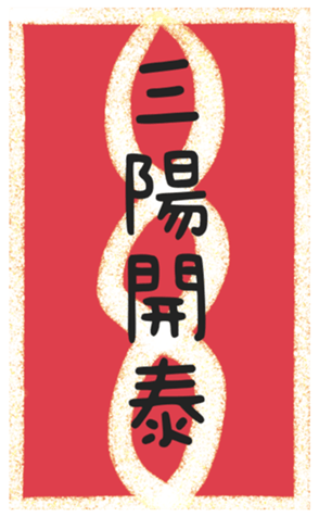 560772670