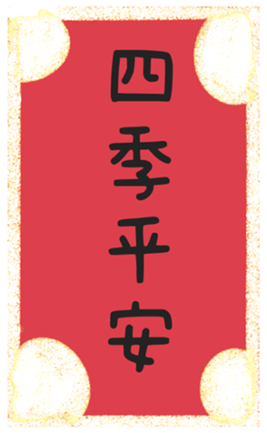 560772671