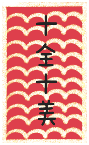 560772677