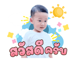 560773570
