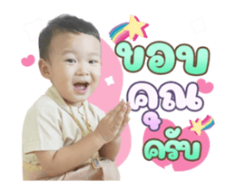 560773586