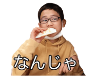 560779489