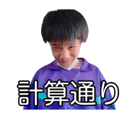 560779492