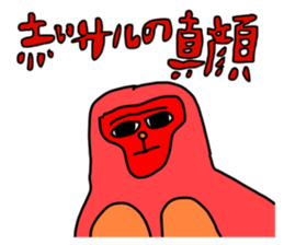 560779663