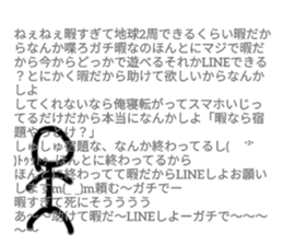 560786673