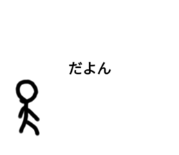 560786683