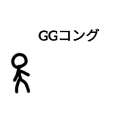 560786685