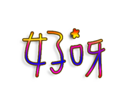 560805552