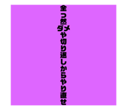 560824007