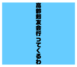 560824008