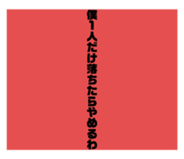 560824009