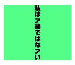 560824010