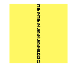 560824011