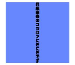 560824012