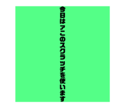 560824016