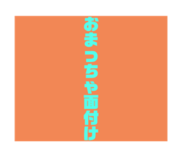 560824017