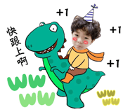 560857550